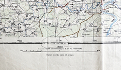 Карты Генерального Штаба РККА 7 шт. 1939-41г.