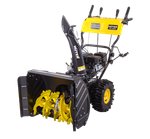 Снегоуборщик бензиновый Huter SGC 4800EX