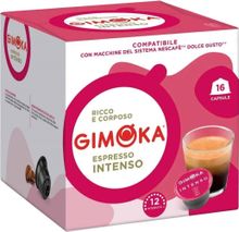 Кофе в капсулах Dolce Gusto Gimoka Intenso 96 шт