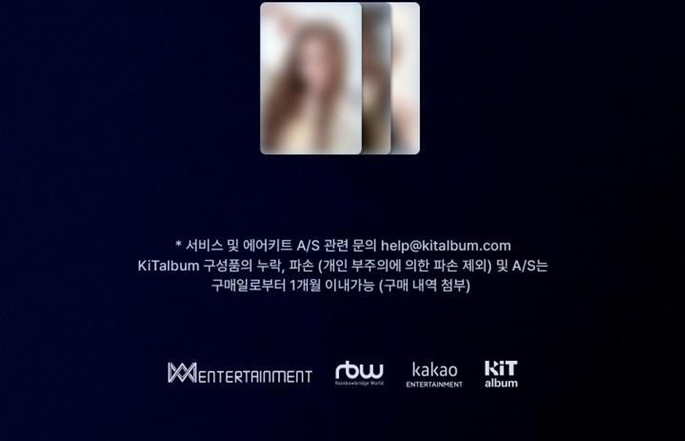 Альбом YOOA - BORDERLINE 1st Single Album KIHNO KiT Version