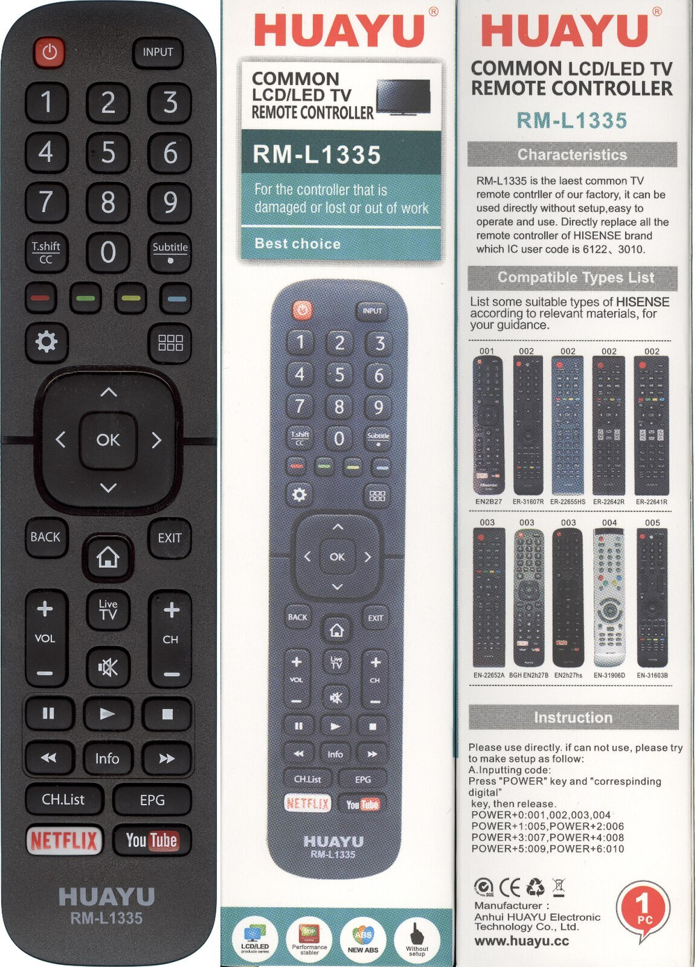 Универсальный пульт Huayu для HISENSE DEXP/DNS RM-L1335