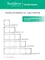 Выключатель кнопочный 1-кл. ArtGallery 10А с подсветкой механизм лотос SE GAL001316