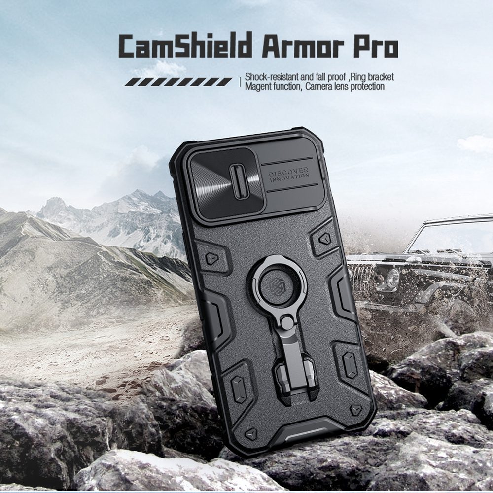 Чехол для iPhone 14 Pro Max от Nillkin серия CamShield Armor Pro, с металлическим поворотным кольцом и защитной шторкой для камеры