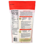 Arrowhead Mills, мука из органического коричневого риса, без глютена, 680 г (24 унции)