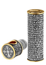 Мощевик "Псалом 90"