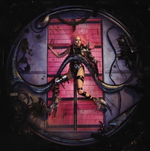 Lady Gaga / Chromatica (Deluxe Edition)(CD)