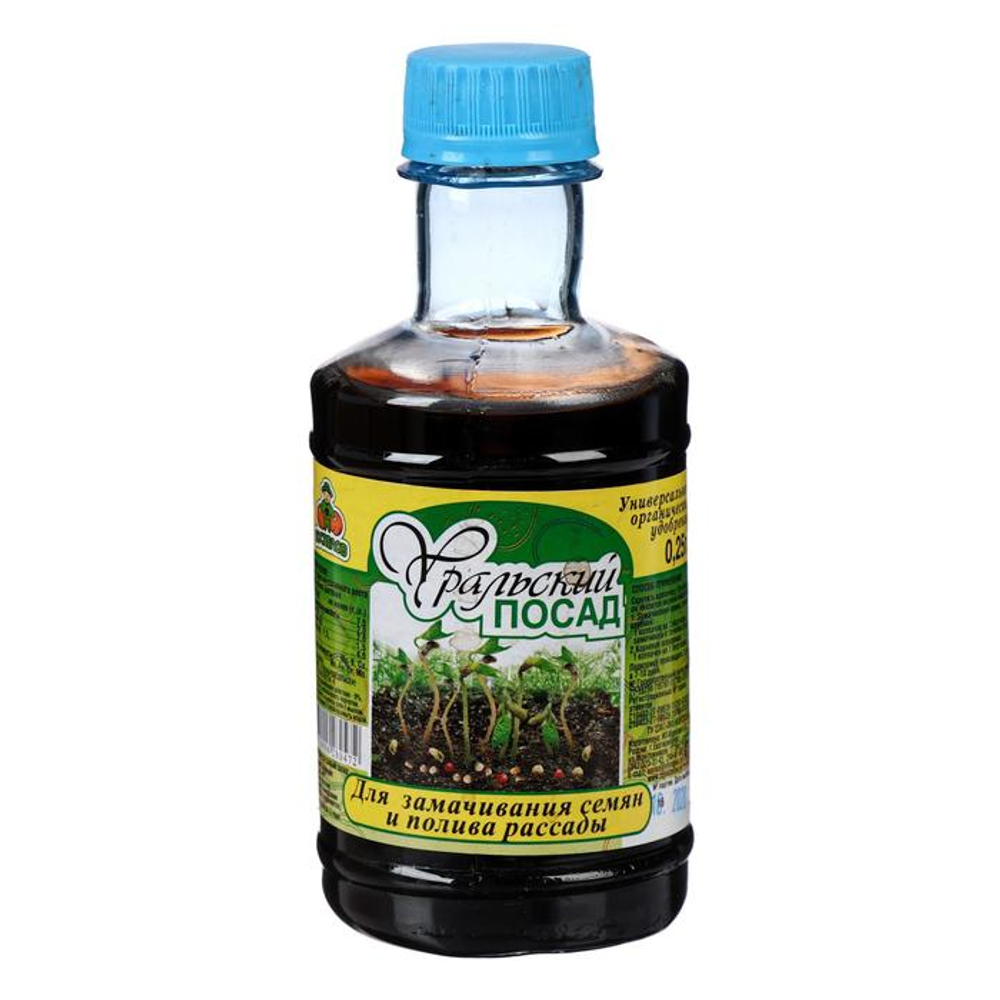 Уральский посад для замачивания семян и полива рас. 0,25л