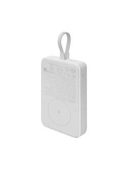 Внешний аккумулятор Xiaomi 33W Magnetic Power Bank 10000mAh (встроенный кабель) White