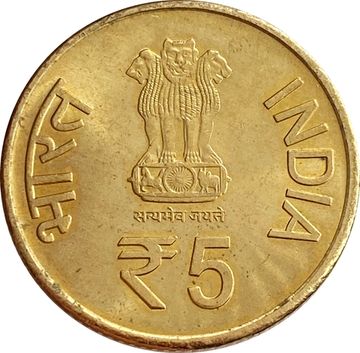 5 рупий 2012 Индия «Храм Вайшно Деви Мандир»