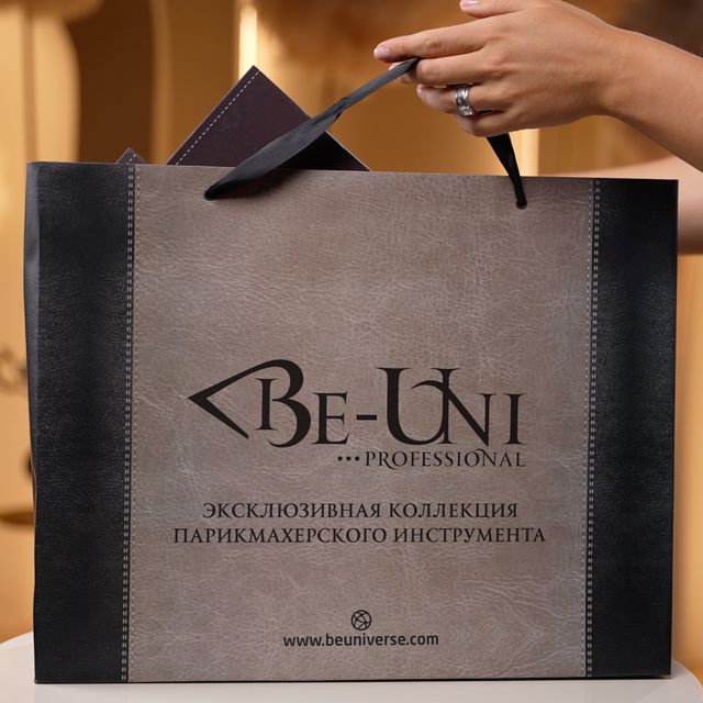 Коллекции Инструментов