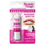 Фитокосметик Омолаживающий коллагеновый бальзам для губ «Beauty Visage » 3,6г