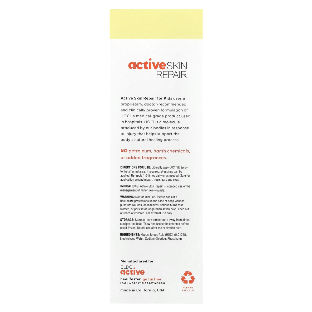 Active Skin Repair, Спрей для детей, 3 жидк. унц.