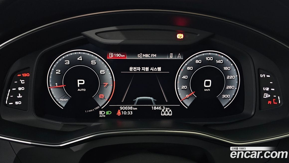 Audi A6 (C8) 45 TFSI Premium (11.2020)