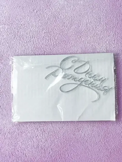 Топпер С Днем Рождения серебро, акрил (без ножки)