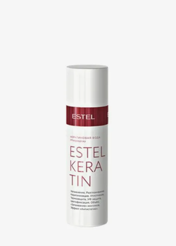 КЕРАТИНОВАЯ ВОДА ESTEL KERATIN