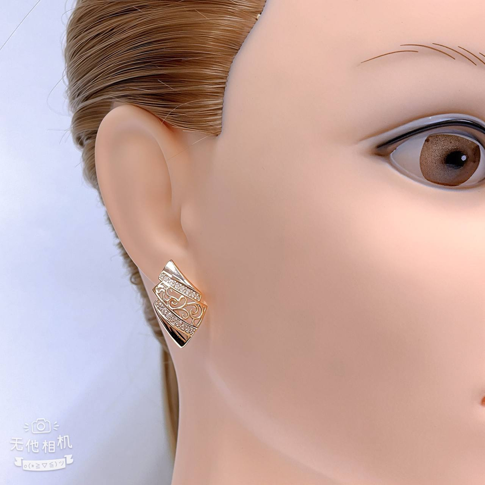 Комплект ZinLi - арт109