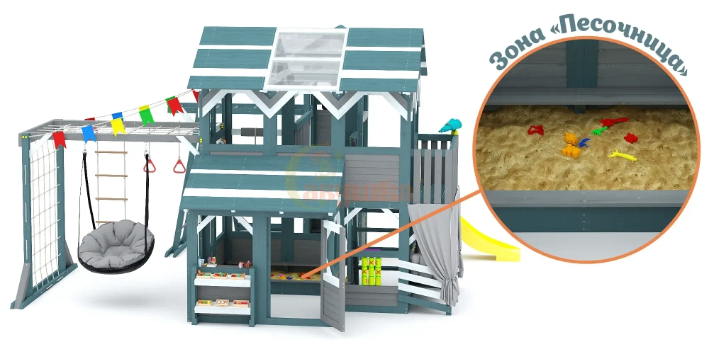 Детский игровой домик Савушка PlayHouse-5