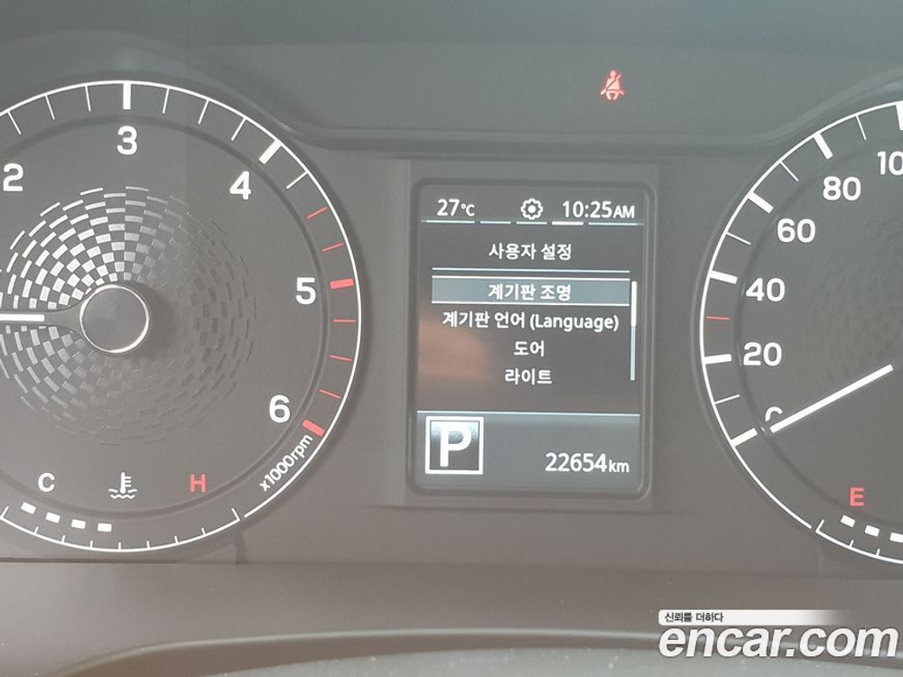 KG Mobility (Ssangyong) The New Rexton Sports Дизель 2.2 2WD (06.2022)