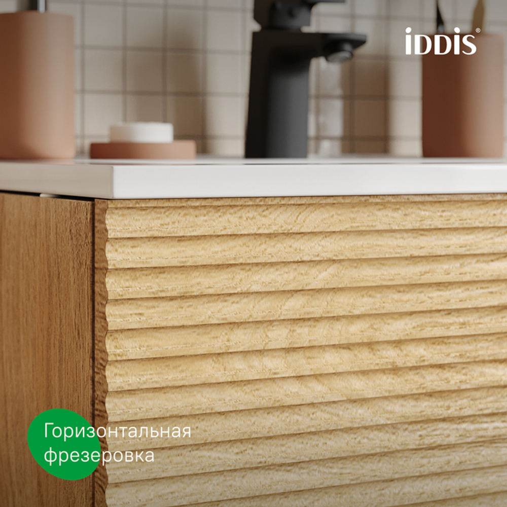 Тумба подвесная IDDIS Bild, 100 см, дуб светлый, BIL10V0i95