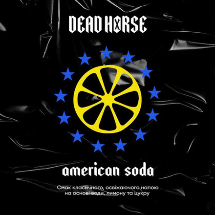 Dead Horse - American Soda (100g)