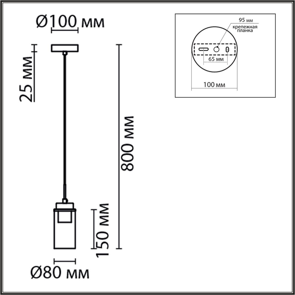 8101/1A LN Подвес E14 1*40Вт 220В IP20 COMFI