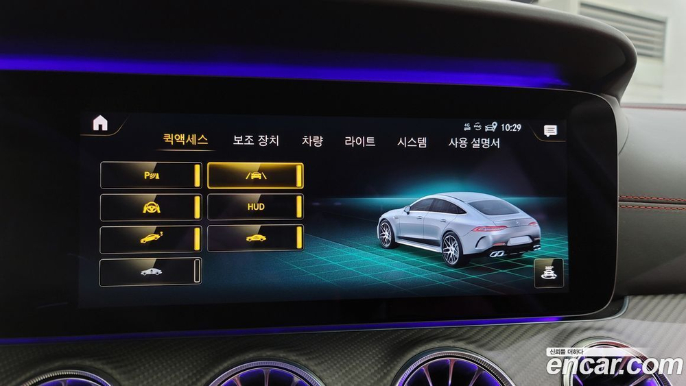 Mercedes-Benz AMG GT 4 даери 63 S 4MATIC+ (12.2020)