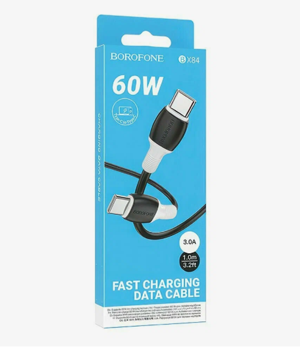 Шнур USB - Type-C  3,0Ам/1,0м черный Borofone ВХ84 (48620)