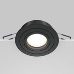 Встраиваемый светильник Technical DL023-2-01B