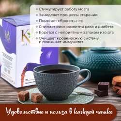 K1, цейлонский черный чай премиум качества(FBOP), 100гр