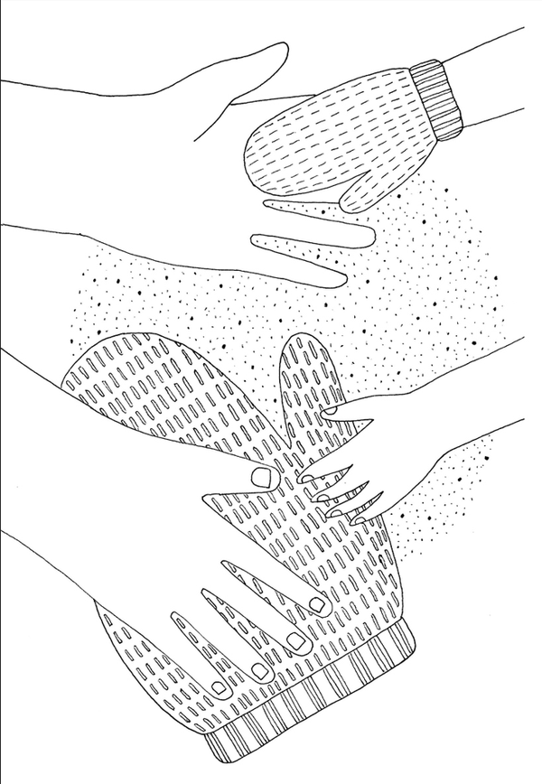 Те, кого не было