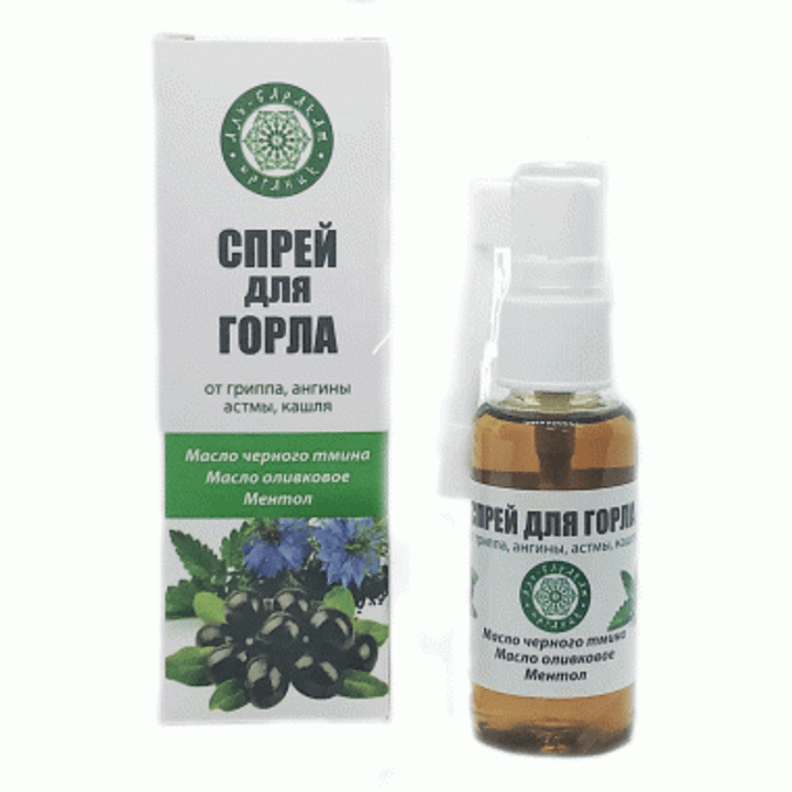 Спрей для горла  Аль-Баракат ментол  (Сеадан)