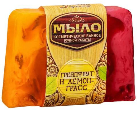 Косметическое мыло Баня Забава "Грейпфрут и Лемон грасс" 80гр