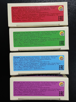 Пазл 24 детали, "История котов №4", Рыжий Кот в комплекте 4 шт, арт.П24-5629, картонная основа, от 3 лет