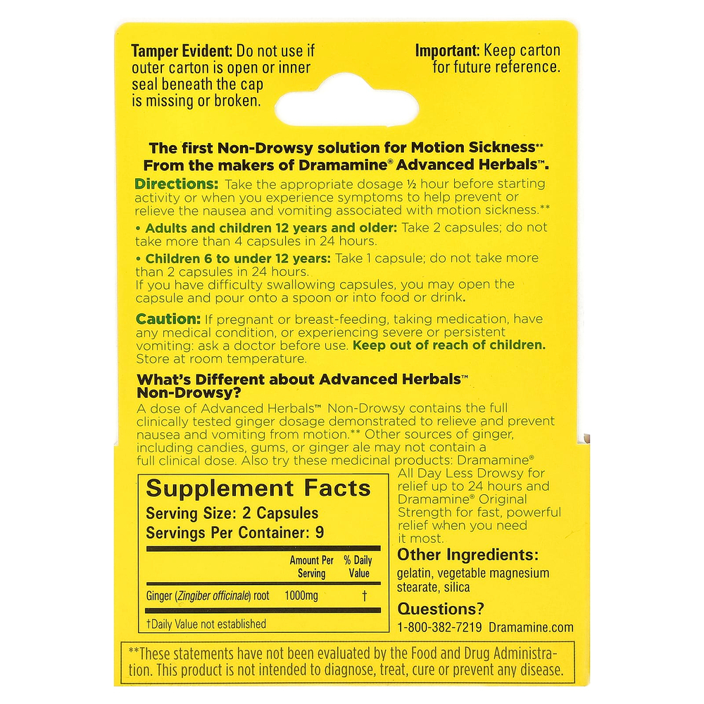 Dramamine, Advanced Herbals™ от токсикоза, не вызывает сонливости, 18 капсул (500 мг в 1 капсуле)