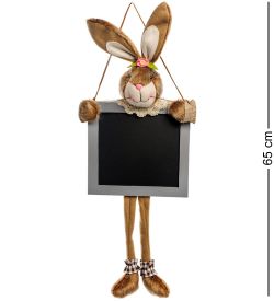 AMD-16 Фигура декоративная «Зайчишка»