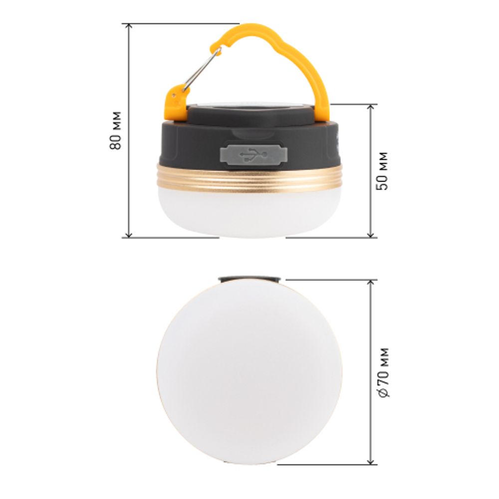 Фонарь кемпинговый светодиодный ЭРА KA-501 Феникс аккумуляторный 3Вт 1200мАч