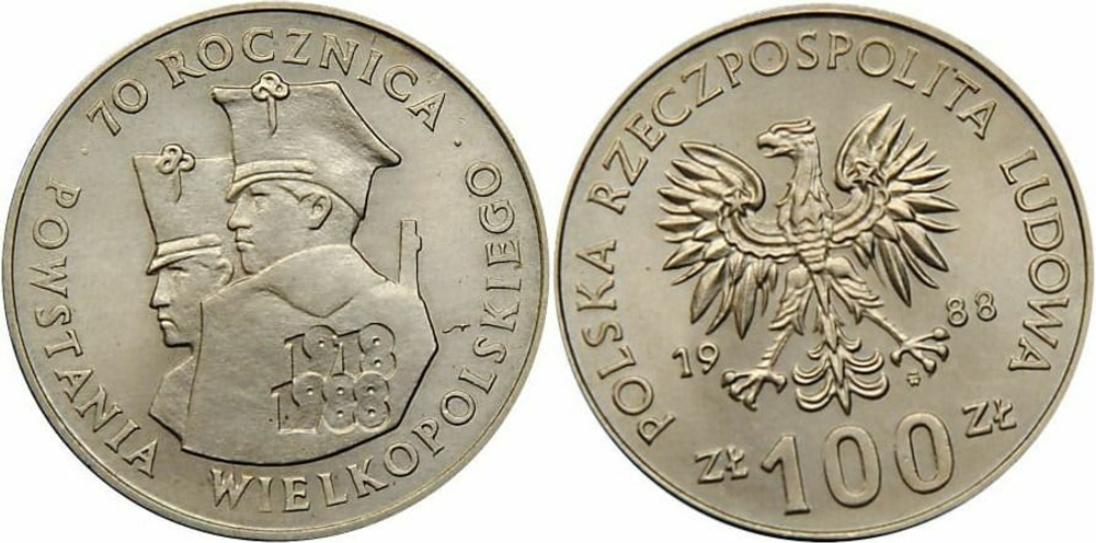 Польша 100 злотых, 1988 70 лет Великопольскому восстанию