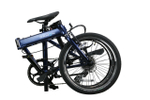 Складной велосипед Dahon Hemingway D8 (2019)