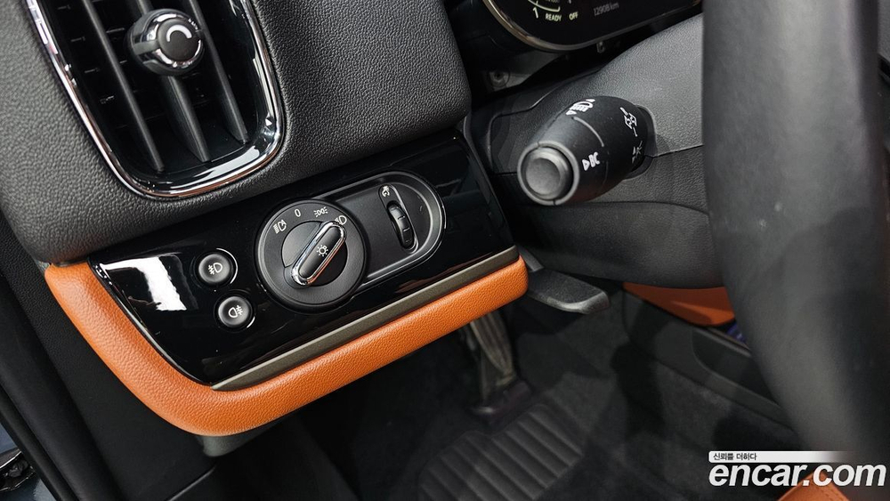 Mini Cooper S Countryman ALL4 (03.2021)