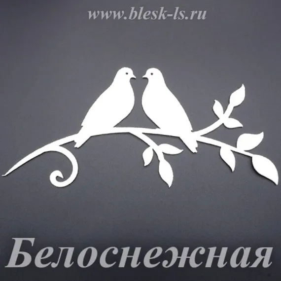 Фетровая основа #54, Основа #54 (белоснежная)