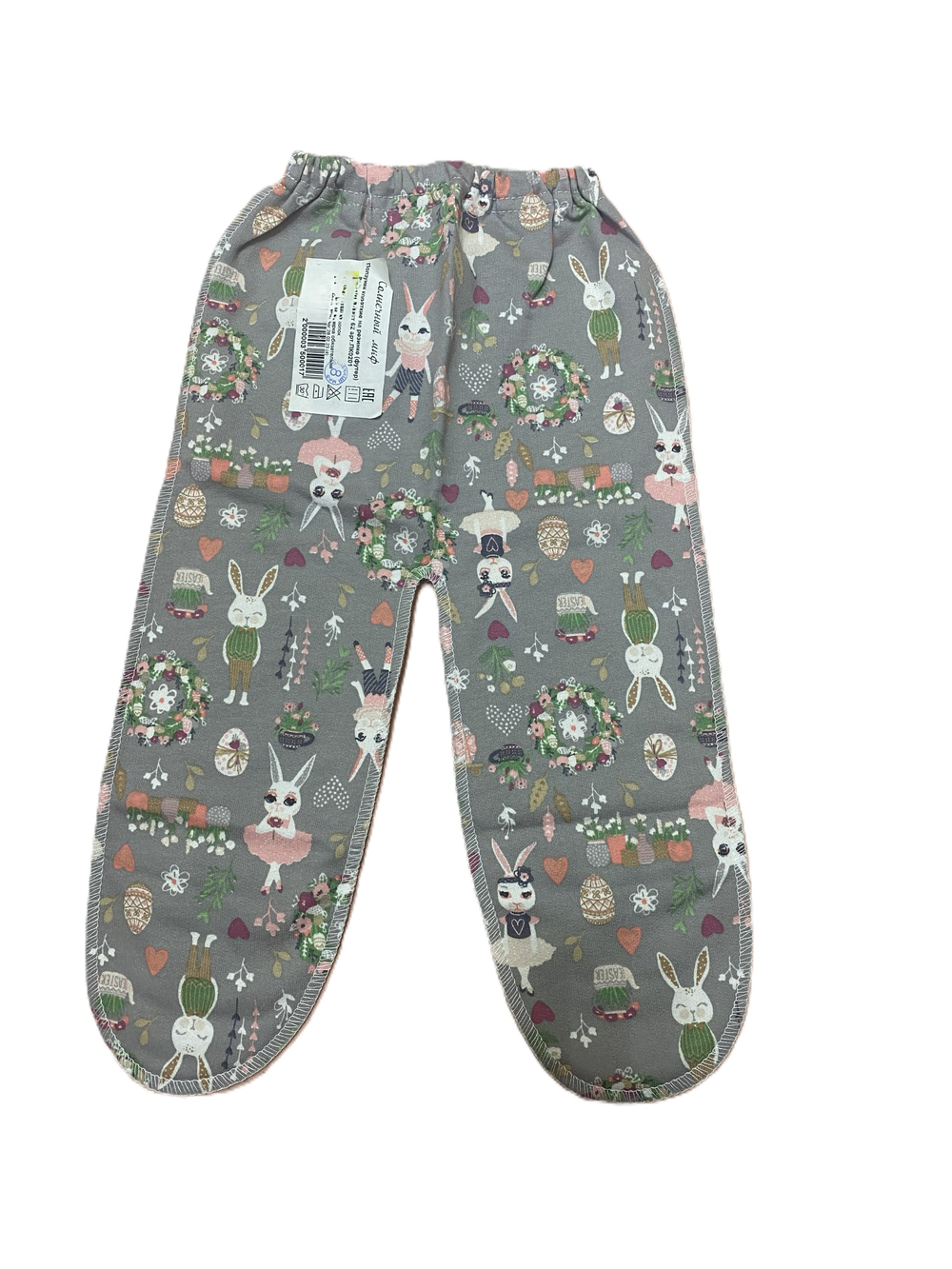 Ползунки на резинке из футера (100% хлопок с начесом) швы наружу на рост 62 см