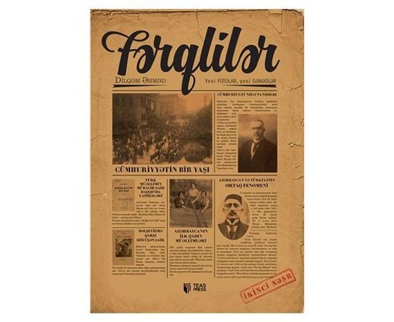 Fərqlilər