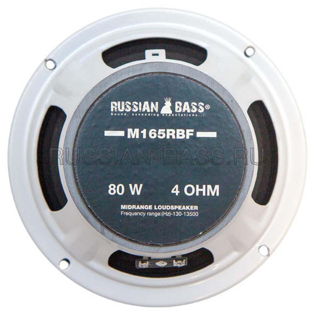 Среднечастотный динамик Russian Bass M165RBF - BUZZ Audio