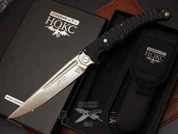 Складной нож полевой НОКС "Аватар" (шайбы) 334-107404 (без чехла) клинок D2, рукоять G10