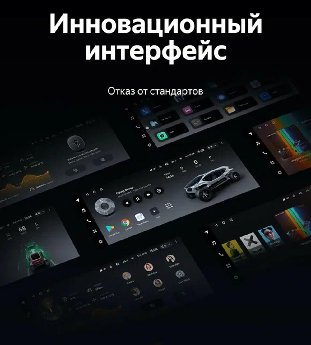 Магнитола для KIA Ceed 3 2018-2020 - Teyes LUX ONE ROUND монитор 12.3" 2K QLED на Android 10, CarPlay, 4G SIM-слот