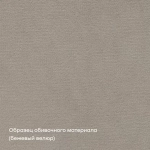 Кровать BuyDream (велюр, с ПМ)