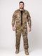 Тактический костюм ACU 2 Мультикам