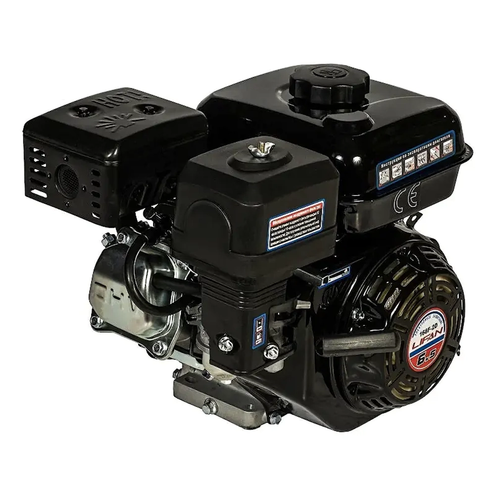Lifan 168F-2D D20 7А двигатель бензиновый 00-00000274