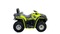 Квадроцикл BISON 330