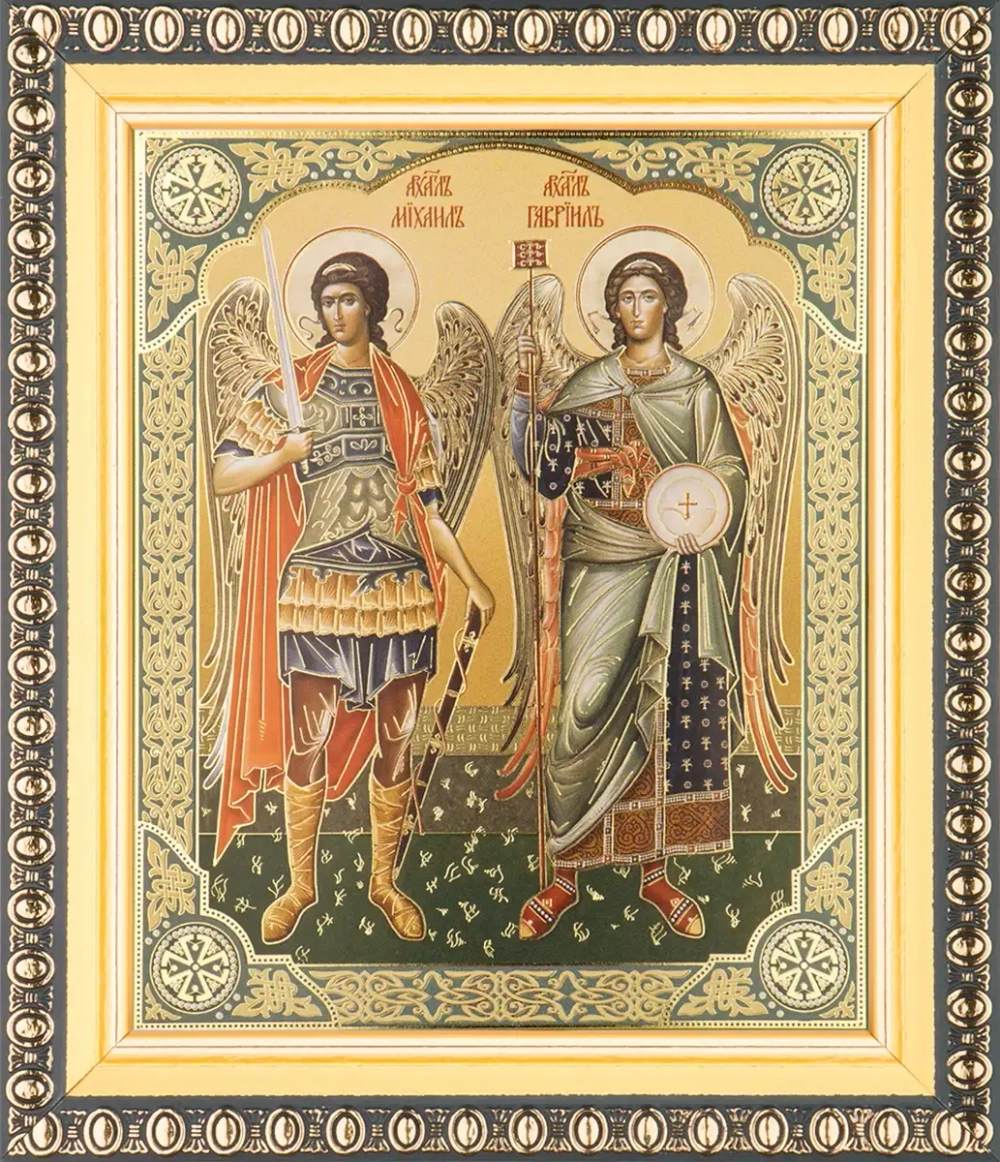 Икона "Михаил и Гавриил Архангелы" 10х12 в раме 13х15